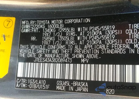 2008 Toyota Highlander Sport z USA, uszkodzony, nr VIN JTEES43A382089473